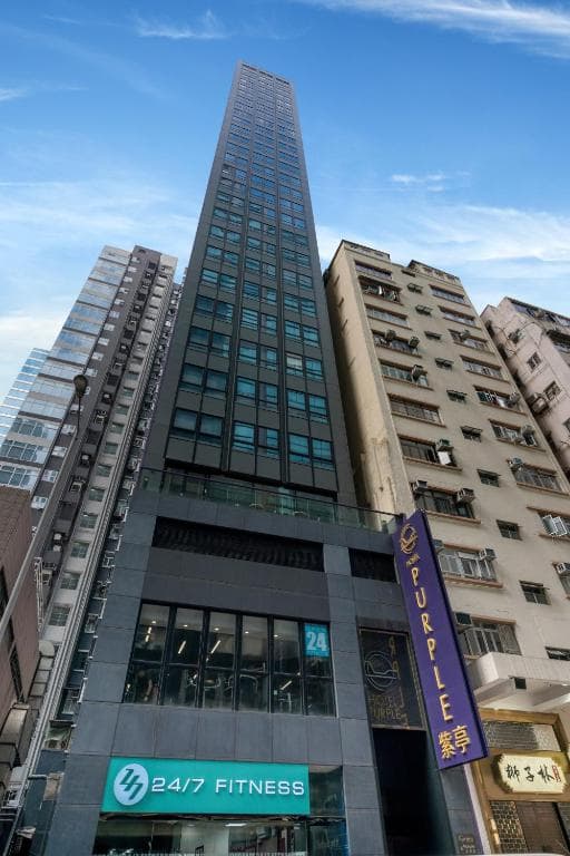Hotel Purple Hong Kong