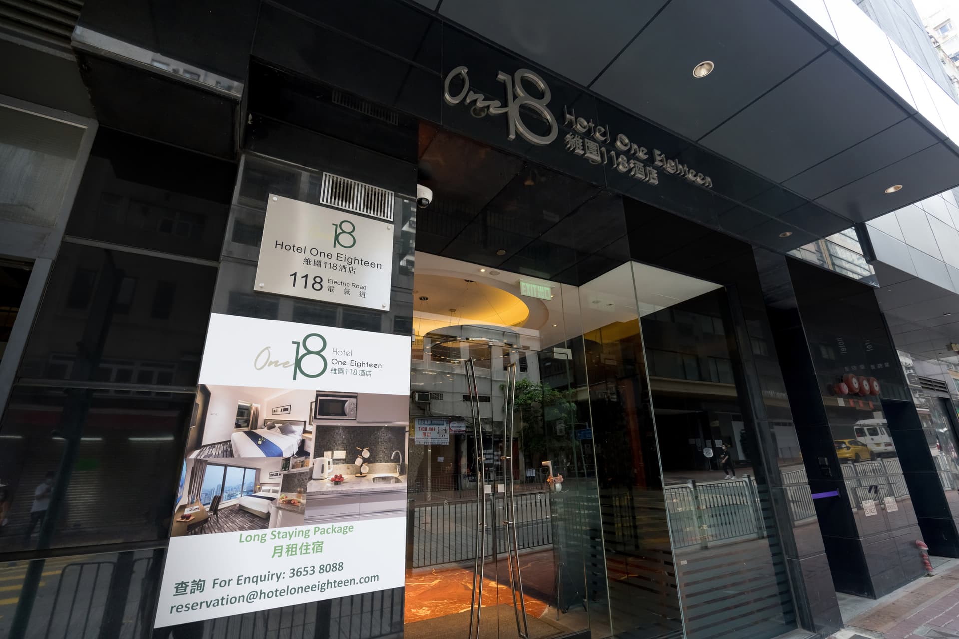 Hotel One Eighteen