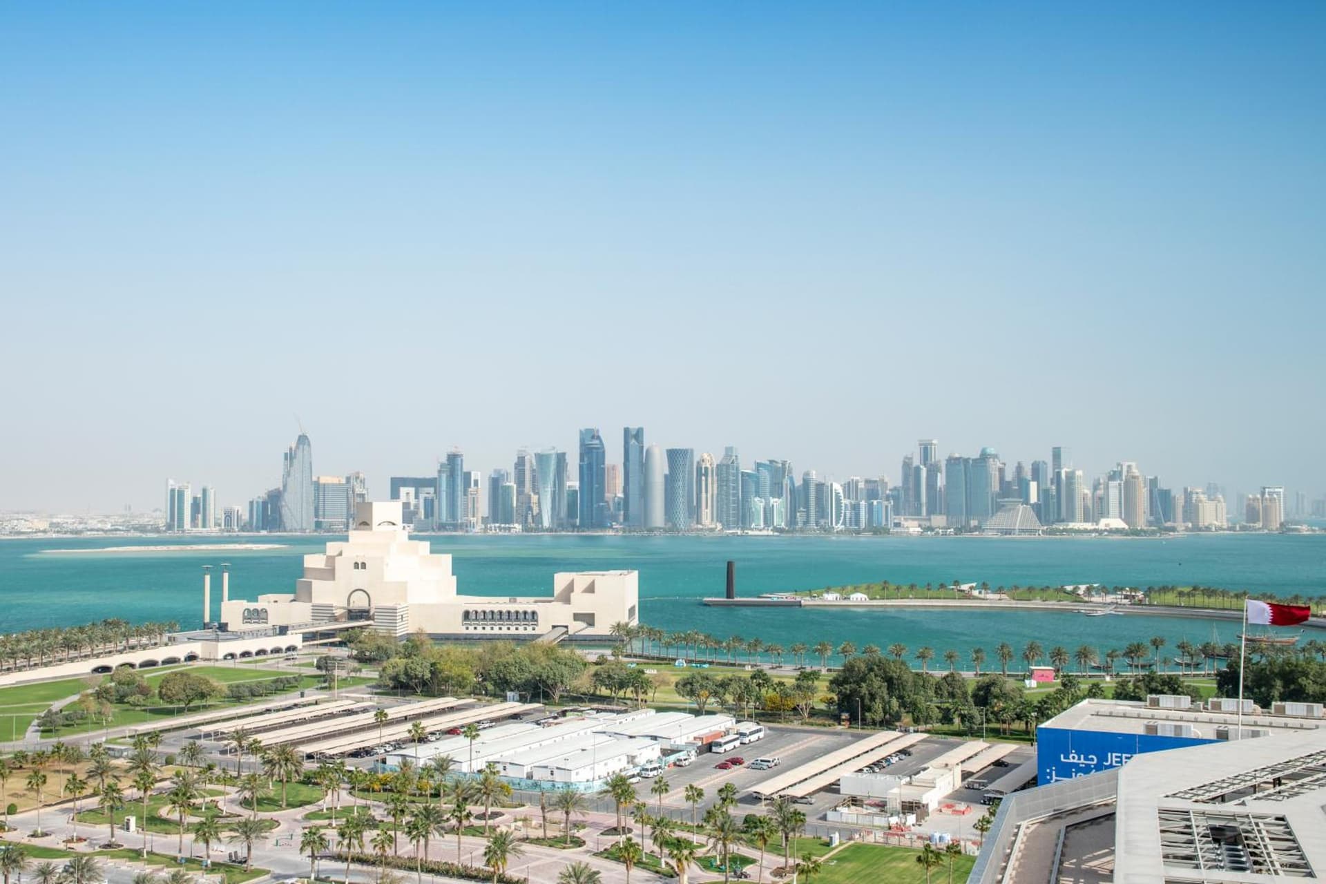 Fraser Suites Doha